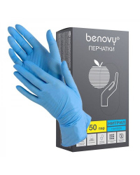 Перчатки нитриловые Benovy  медицинские (S), неопудренные, текстурированные, голубые